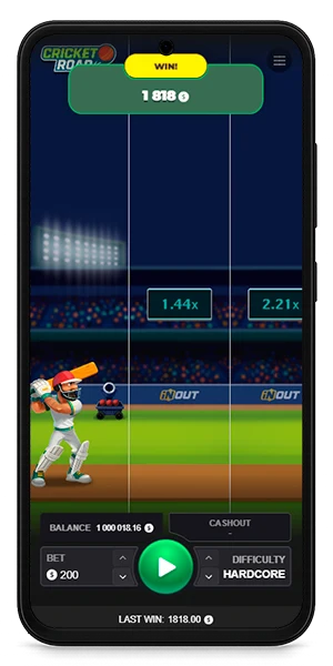 Cricket Road Pasos de Juego